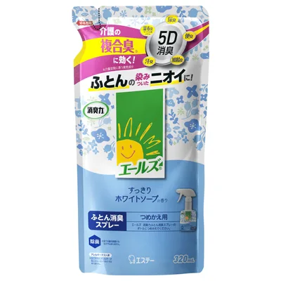 エールズ 介護家庭用 消臭力 ふとん消臭スプレー つめかえ 320mL