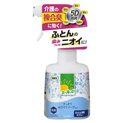 エールズ 介護家庭用 消臭力 ふとん消臭スプレー 本体 370mL