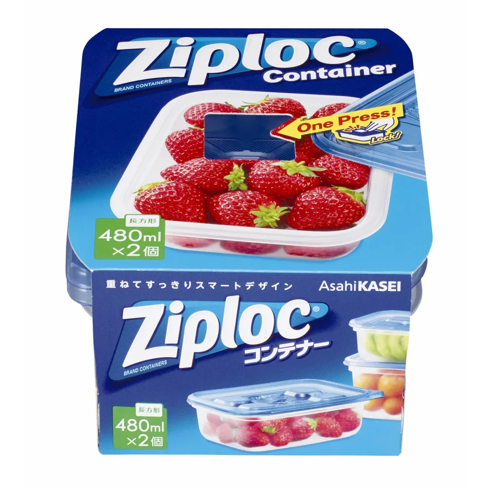 【旭化成ホームプロダクツ】ジップロックコンテナー 長方形480ML2個