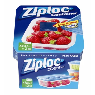 【旭化成ホームプロダクツ】ジップロックコンテナー 長方形480ML2個