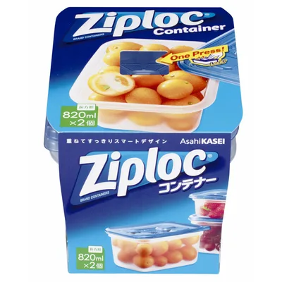 【旭化成ホームプロダクツ】ジップロックコンテナー 長方形820ML2個