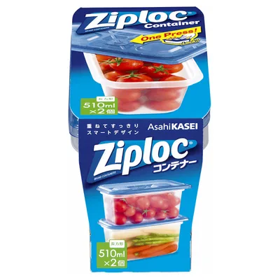 【旭化成ホームプロダクツ】ジップロックコンテナー長方形510ML2個