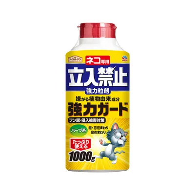 Earth Garden Strong Granules Forbidden for Cats 1000G