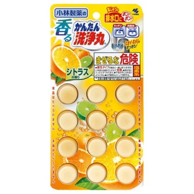 香るかんたん洗浄丸シトラスの香り
