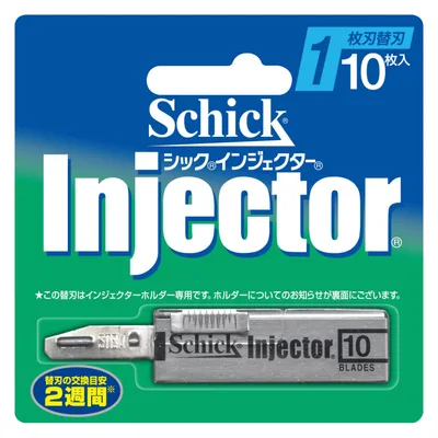 インジェクター1枚刃 替刃 (10枚入)