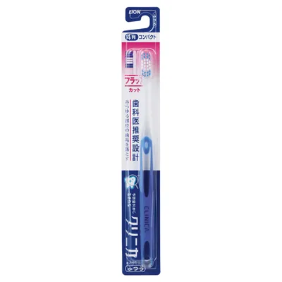 クリニカ ハブラシ フラットカット4列 ふつう