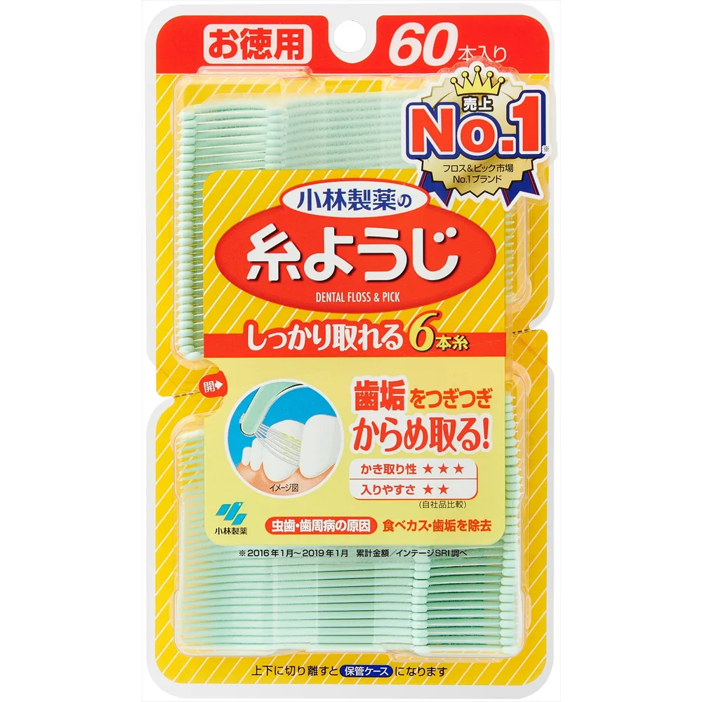 糸ようじ60本入