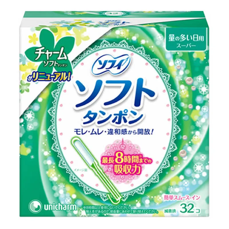 ソフィ ソフトタンポンスーパー 32個