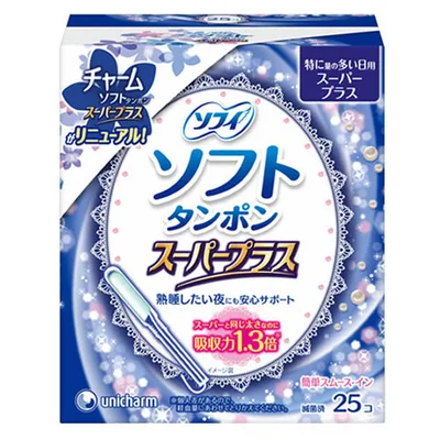 ソフィ ソフトタンポンスーパープラス 25個