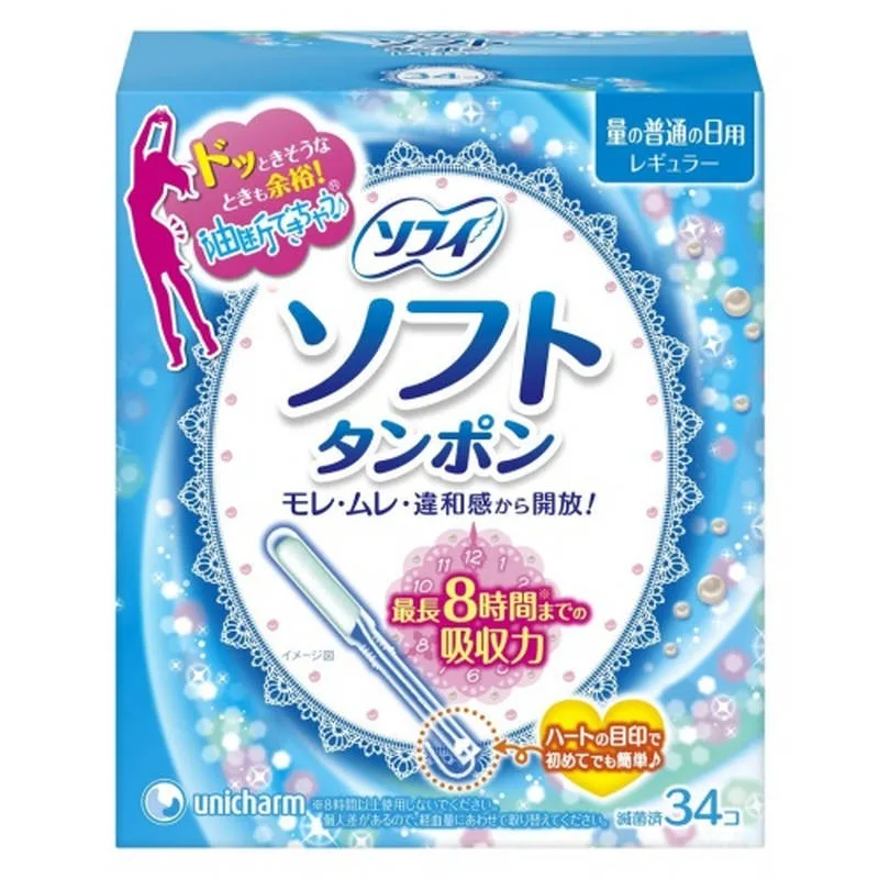 ソフィ ソフトタンポンレギュラー 34個