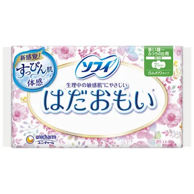 ソフィ はだおもいふつうの日用羽つき 26枚