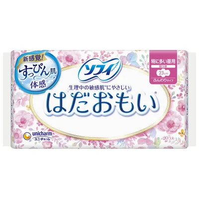 ソフィ はだおもい羽つき 20枚