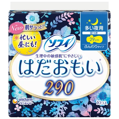 ソフィ はだおもい夜用 10枚