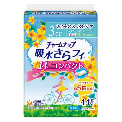 チャームナップ吸水さらフィPLコンパクト無香44枚