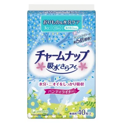 Charm Nap Water Absorbent Sarafi Panty Liner 40 Sheets