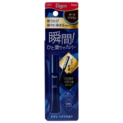ビゲン ヘアマスカラ ダークブラウン