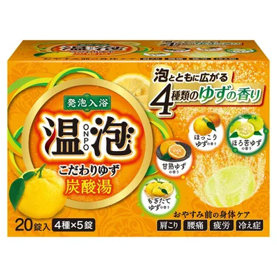 温泡 こだわりゆず炭酸湯 20錠入
