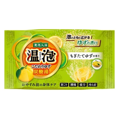 温泡ONPOこだわりゆず炭酸湯もぎたてゆず1錠