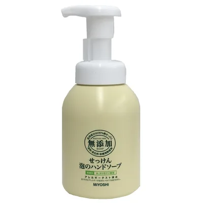 無添加せっけん 泡のハンドソープ 350mL