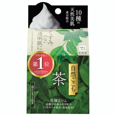 自然ごこち 茶 洗顔石けん