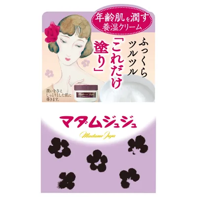 マダムジュジュ 45G