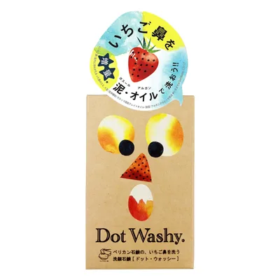 ドットウォッシー 洗顔石けん