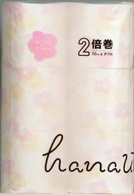 2倍巻ハナウタプリント ダブル