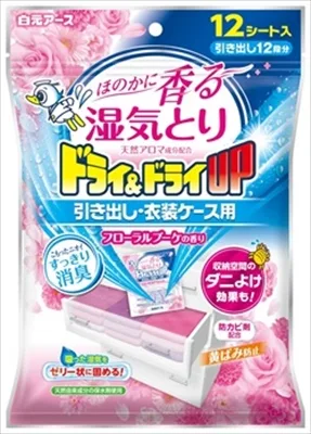 ドライ&ドライUP 引き出し・衣装ケース用 フローラルブーケの香り