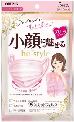ビースタイル プリーツタイプ ふつうサイズ ドーリーピンク