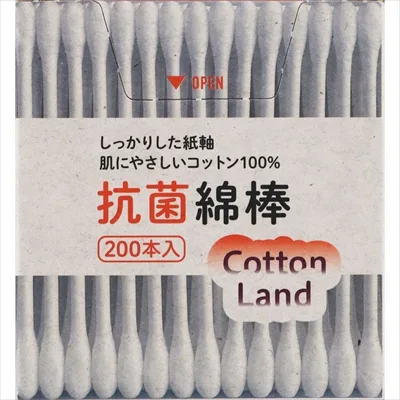 コットンランド抗菌綿棒紙容器