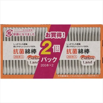 コットンランド抗菌綿棒紙容器200本2P