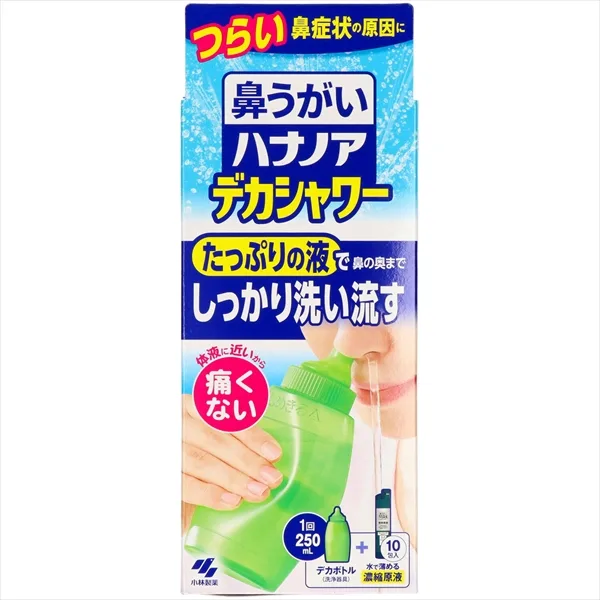 ハナノアデカシャワー30ml×10包