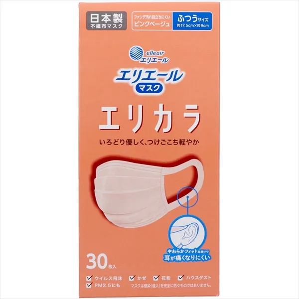 エリエール Zutto エリカラ ピンクベージュ