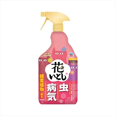 アースガーデン花いとし1000ml