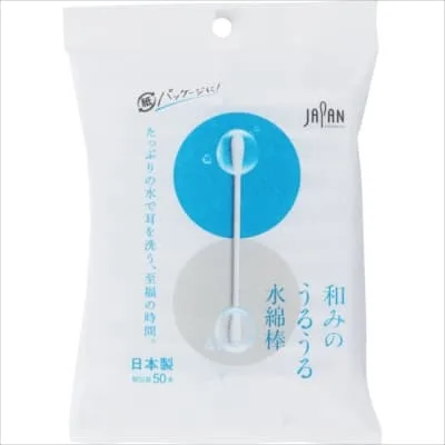 和みのうるうる水綿棒袋入