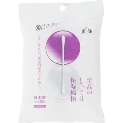 至高のしっとり保湿綿棒袋入