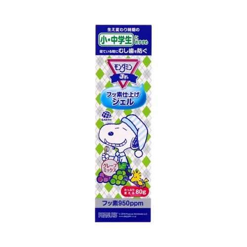 モンダミンJr. フッ素仕上げジェル グレープミックス味 80g