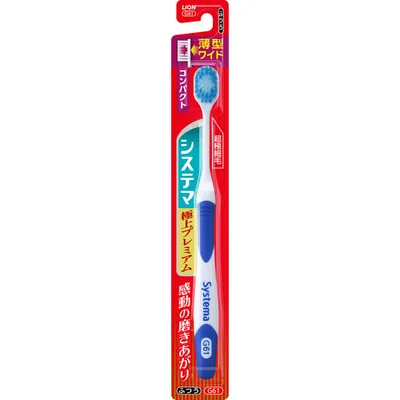 System Maha Brush Super Premium Compact Normal