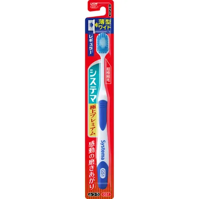 System Maha Brush Super Premium Regular Regular