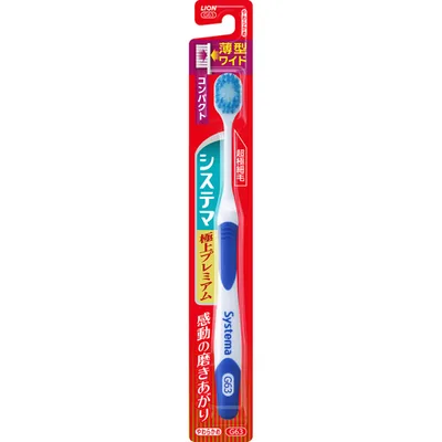 System Maha Brush Super Premium Compact Soft