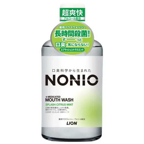 NONIOマウスウォッシュ スプラッシュシトラスミント 600ml