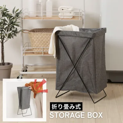 マルチ収納ボックス 縦型 GY