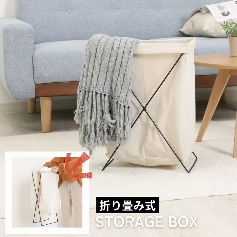 マルチ収納ボックス 縦型 IV