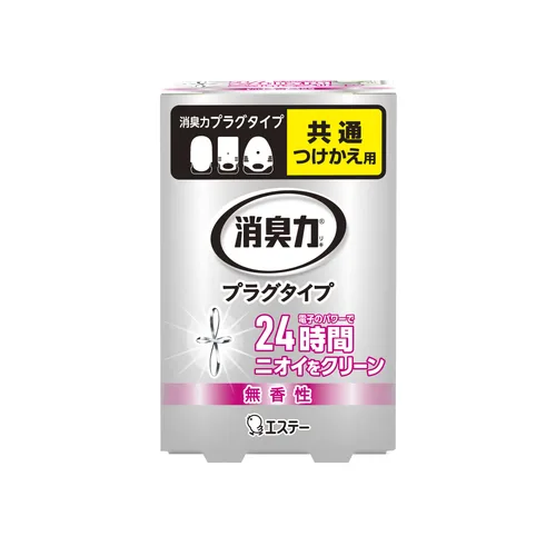 消臭力 プラグタイプ つけかえ 無香性