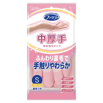 ファミリー ビニール中厚手 指先強化 S ピンク 1双