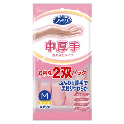 ファミリー ビニール中厚手 指先強化 M 2双