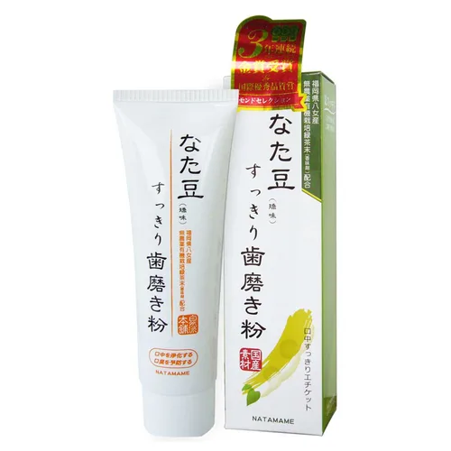 なた豆すっきり歯磨き粉