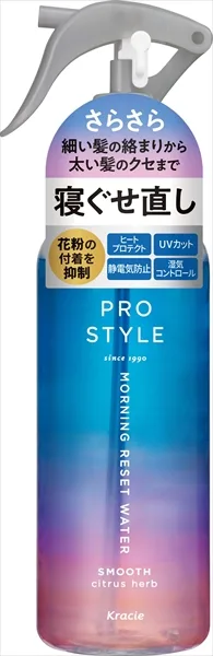 プロスタイル モーニングリセットウォーター シトラスハーブ