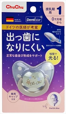 チュチュ 蓄光デンティスター1