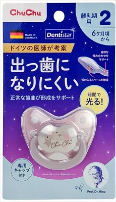 チュチュ 蓄光デンティスター2